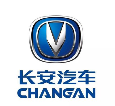 長安