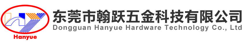 PVD真空鍍膜廠(chǎng)家