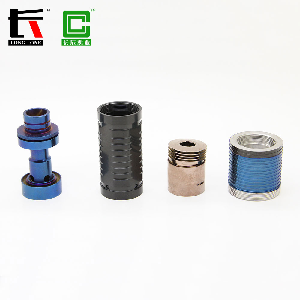 電子煙類(lèi)真空電鍍