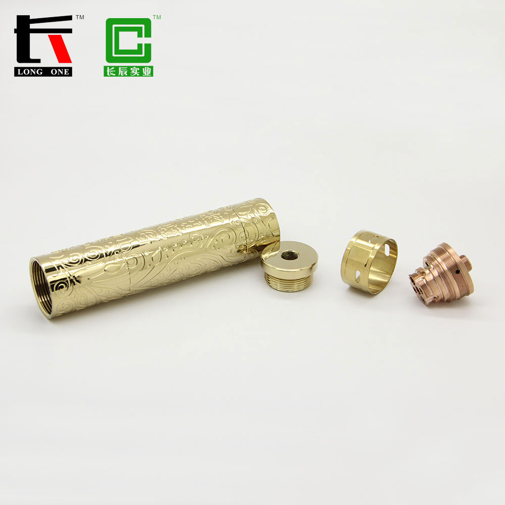 電子煙鋁管真空鍍膜-PVD加工