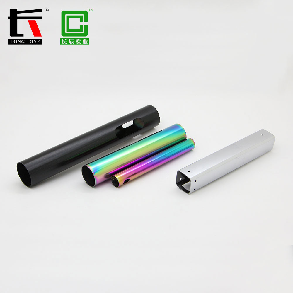 霧化器真空電鍍-PVD加工