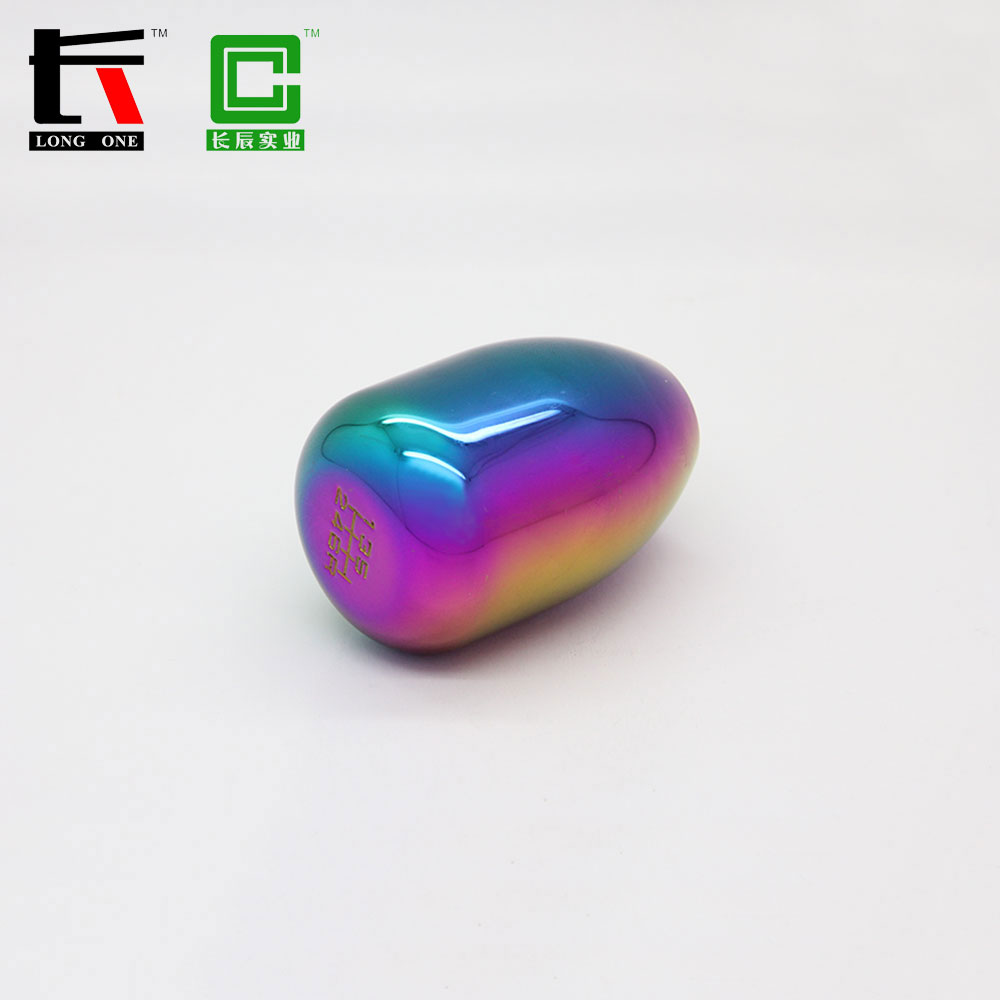 汽車配件、鑰匙扣真空鍍膜-PVD電鍍