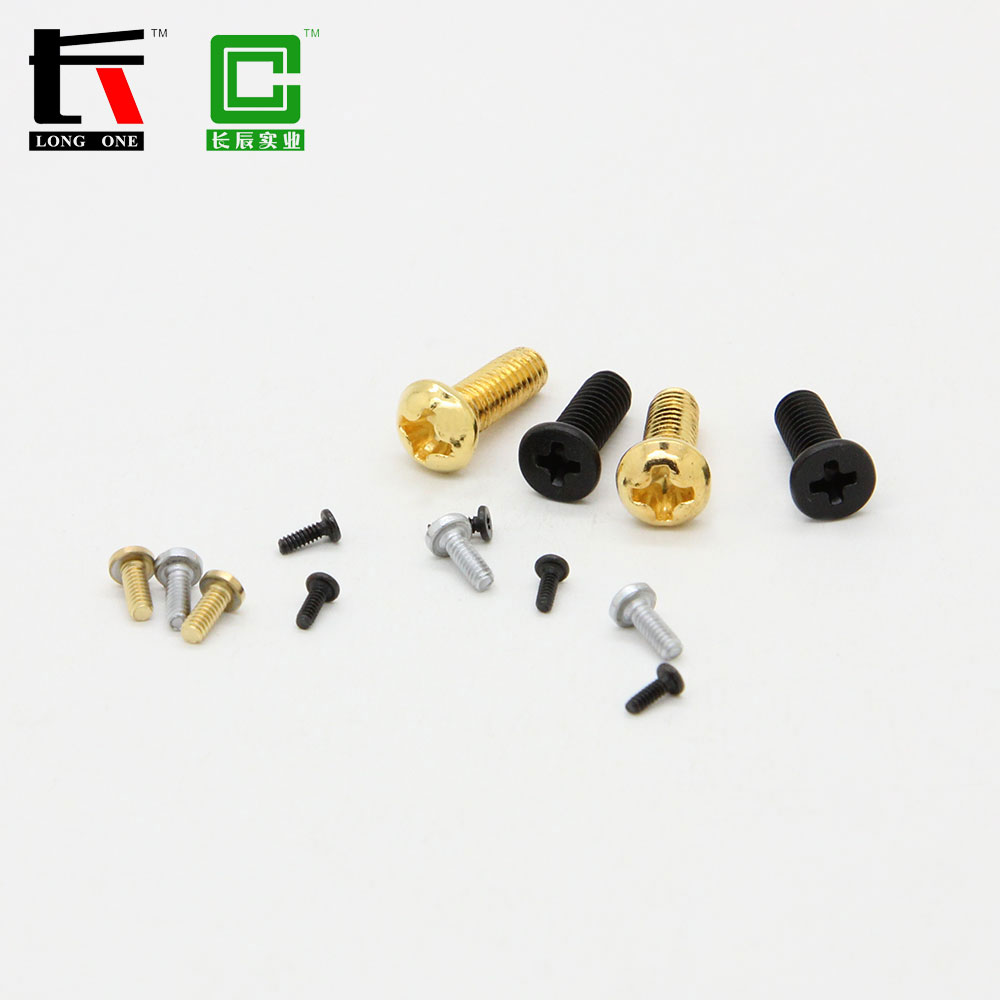 螺絲產(chǎn)品離子鍍膜-IP鍍鈦