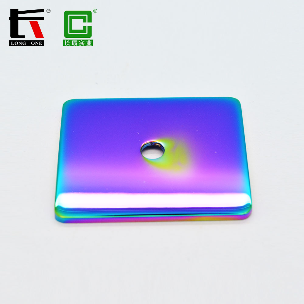 PVD真空電鍍七彩色