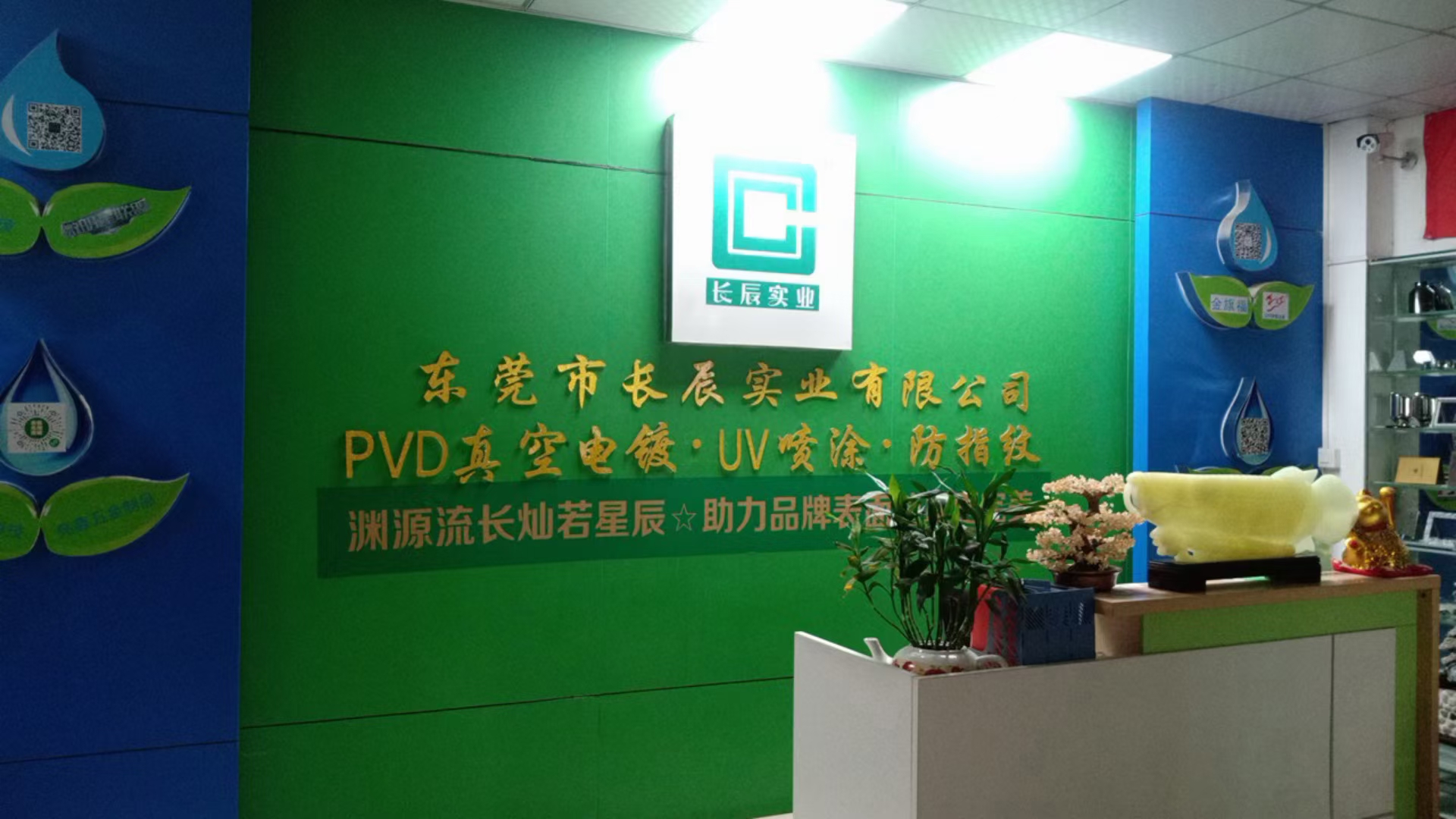 1636465160173919.jpg 653.jpg