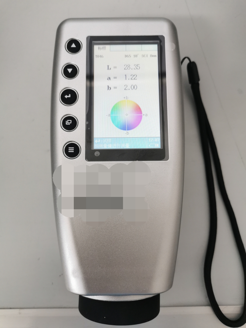 色差儀檢測(cè)