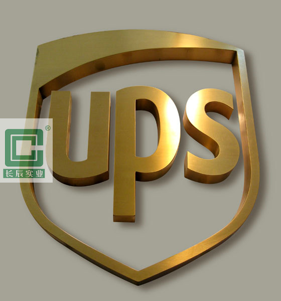 鑄造標(biāo)牌真空電鍍