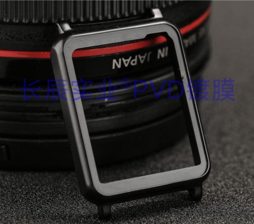 智能手環(huán)真空電鍍