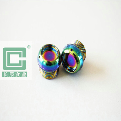 1637370543917440.jpg 02-59-09-009.jpg