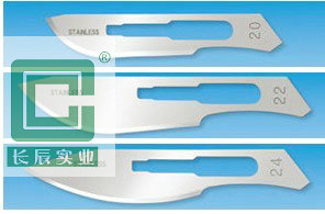 醫(yī)療配件真空電鍍