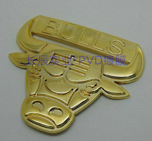 金屬LOGO字真空電鍍