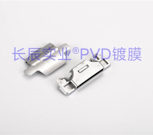 手機喇叭網(wǎng)真空電鍍