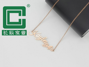 PVD真空電鍍、納米涂層