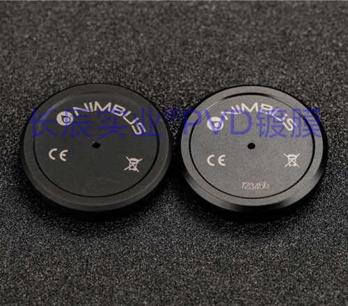 3C產(chǎn)品PVD鍍膜