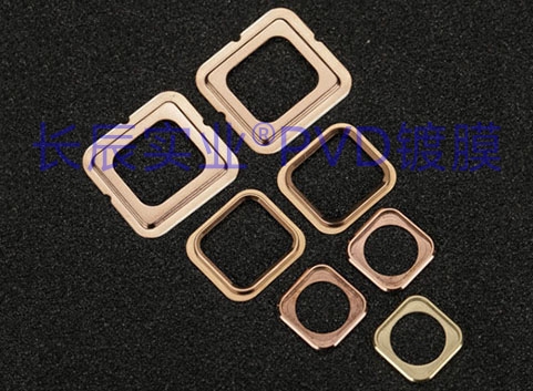 3C產(chǎn)品PVD鍍膜