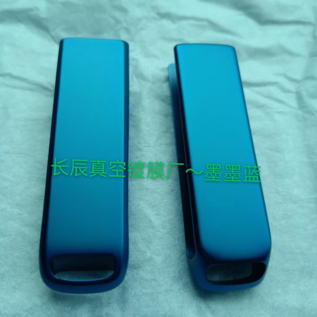 PVD灰藍(lán)系列