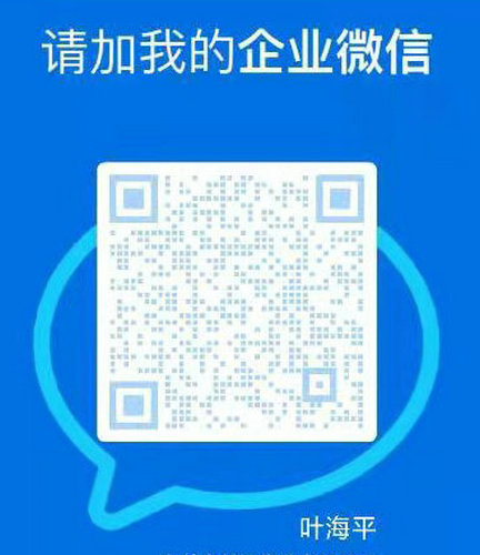 1642156264170183.jpg 1642156264170183.jpg