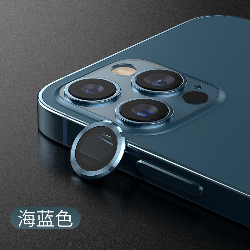 鷹眼攝像頭PVD遠(yuǎn)峰藍(lán)色