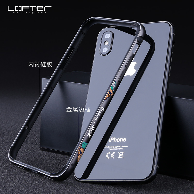 金屬手機(jī)護(hù)套殼PVD真空電鍍