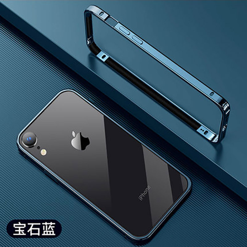 金屬手機(jī)護(hù)套殼PVD鍍膜寶石藍(lán)