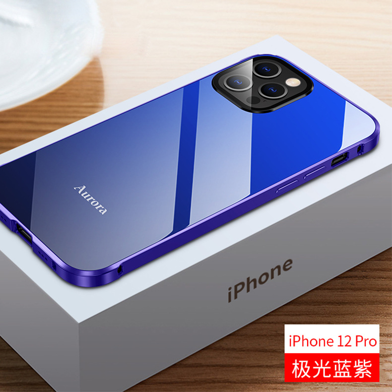 金屬手機(jī)護(hù)套殼PVD鍍膜寶石藍(lán)