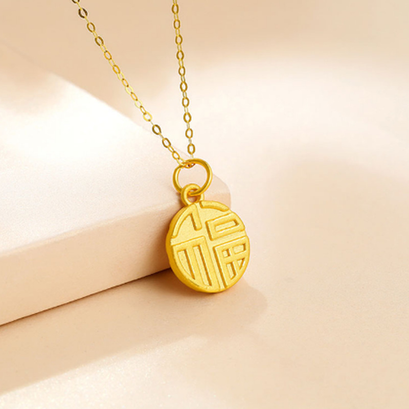 福字生肖項鏈PVD真空爐內(nèi)金