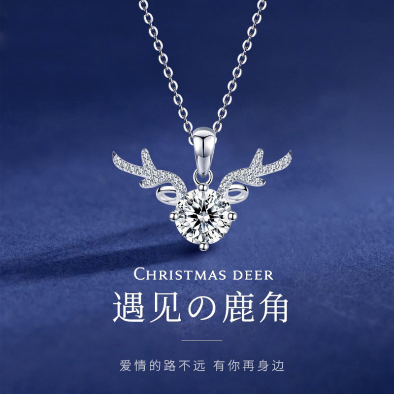 鑲鉆戒指吊墜PVD真空鍍膜