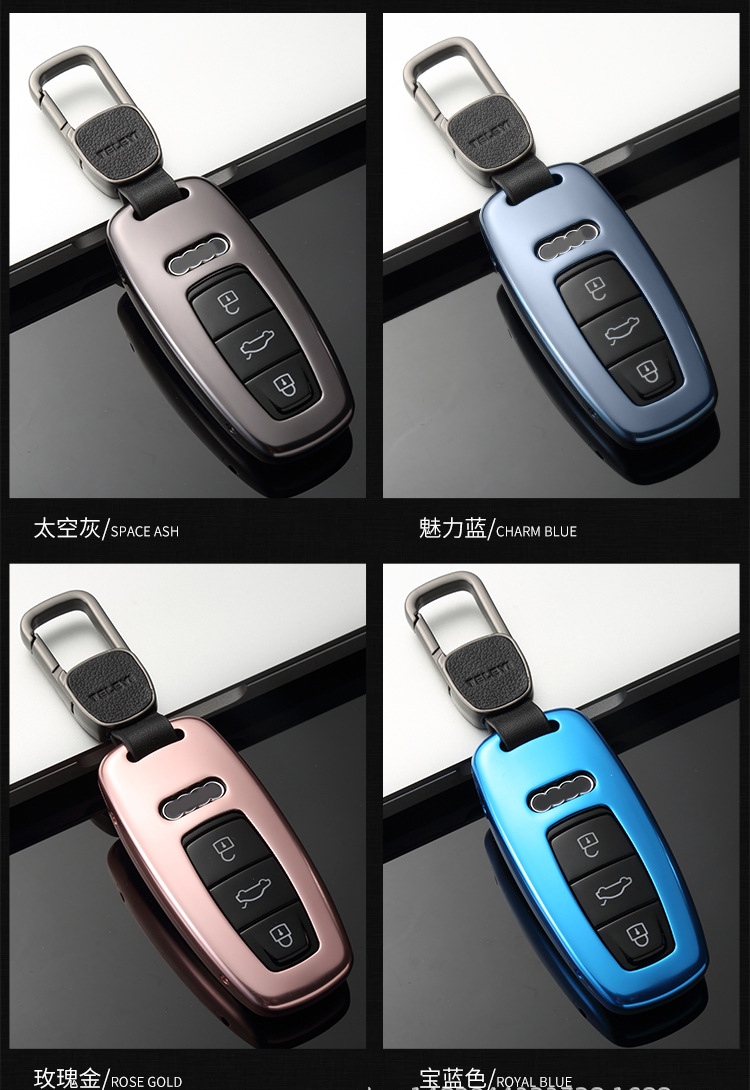 金屬汽車鑰匙殼PVD真空電鍍金色/槍色/藍(lán)色