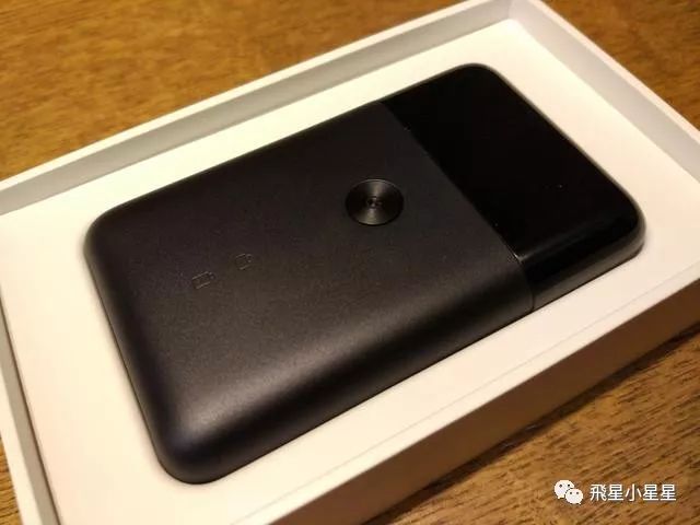 金屬剃須刀PVD真空電鍍